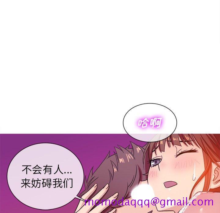 胜基的秘密基地[h漫]韩漫全集-胜基的秘密基地-第 12 话无删减无遮挡章节图片 