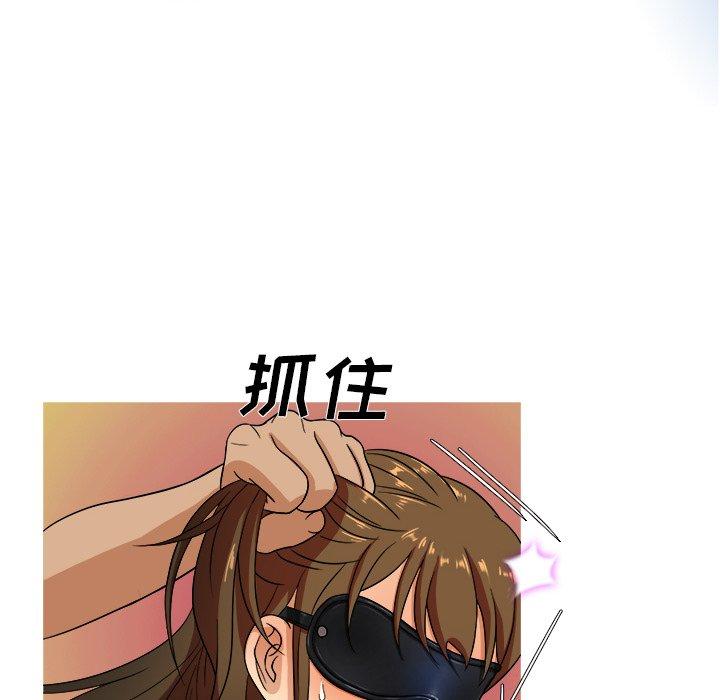 胜基的秘密基地[h漫]韩漫全集-胜基的秘密基地-第 13 话无删减无遮挡章节图片 