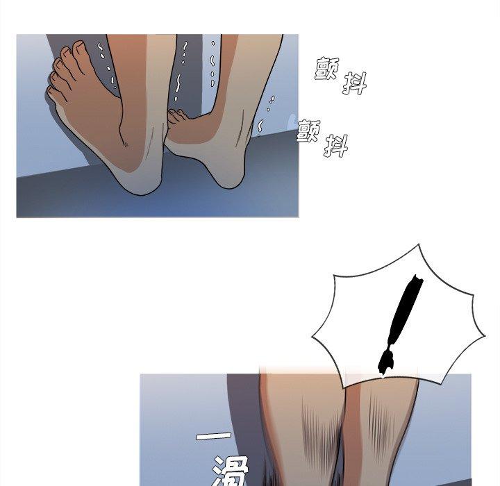 胜基的秘密基地[h漫]韩漫全集-胜基的秘密基地-第 13 话无删减无遮挡章节图片 