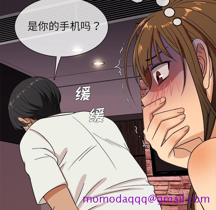 胜基的秘密基地[h漫]韩漫全集-胜基的秘密基地-第 13 话无删减无遮挡章节图片 