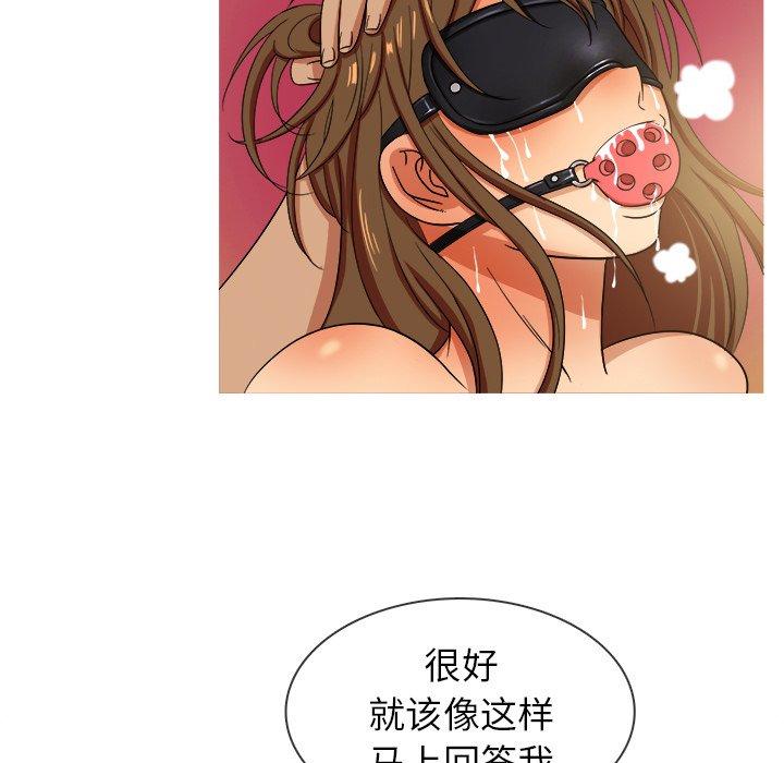 胜基的秘密基地[h漫]韩漫全集-胜基的秘密基地-第 13 话无删减无遮挡章节图片 