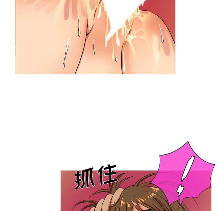 胜基的秘密基地[h漫]韩漫全集-胜基的秘密基地-第 13 话无删减无遮挡章节图片 
