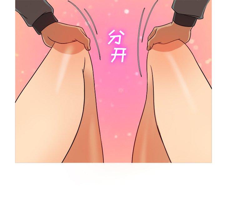 胜基的秘密基地[h漫]韩漫全集-胜基的秘密基地-第 13 话无删减无遮挡章节图片 
