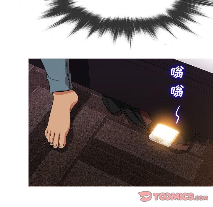 胜基的秘密基地[h漫]韩漫全集-胜基的秘密基地-第 13 话无删减无遮挡章节图片 