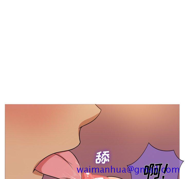 胜基的秘密基地[h漫]韩漫全集-胜基的秘密基地-第 13 话无删减无遮挡章节图片 