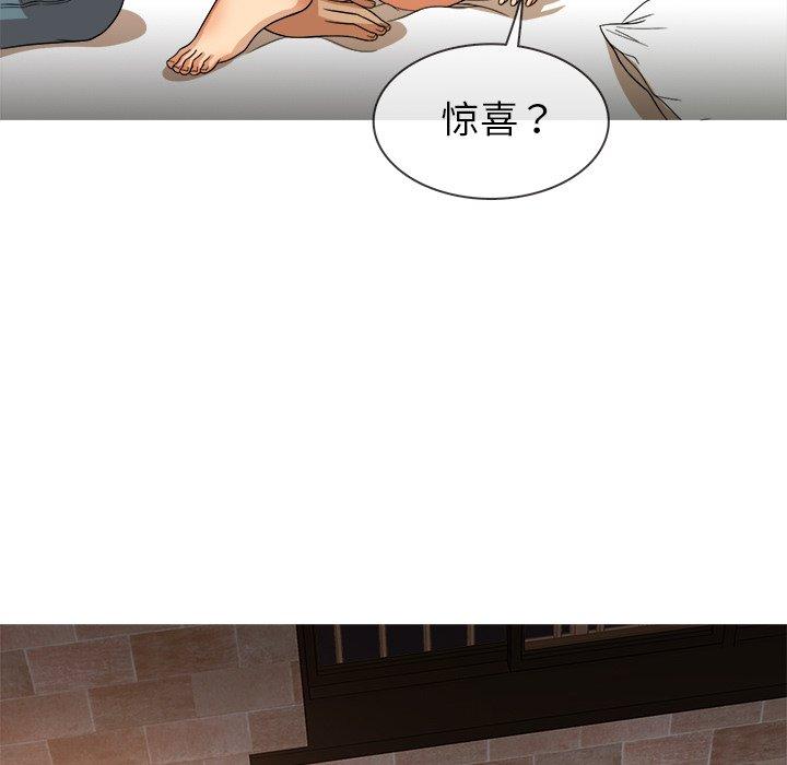 胜基的秘密基地[h漫]韩漫全集-胜基的秘密基地-第 13 话无删减无遮挡章节图片 