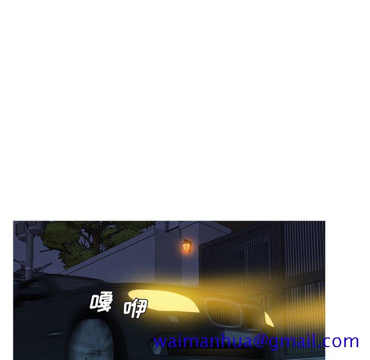 胜基的秘密基地[h漫]韩漫全集-胜基的秘密基地-第 14 话无删减无遮挡章节图片 