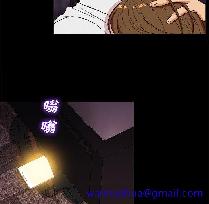 胜基的秘密基地[h漫]韩漫全集-胜基的秘密基地-第 14 话无删减无遮挡章节图片 