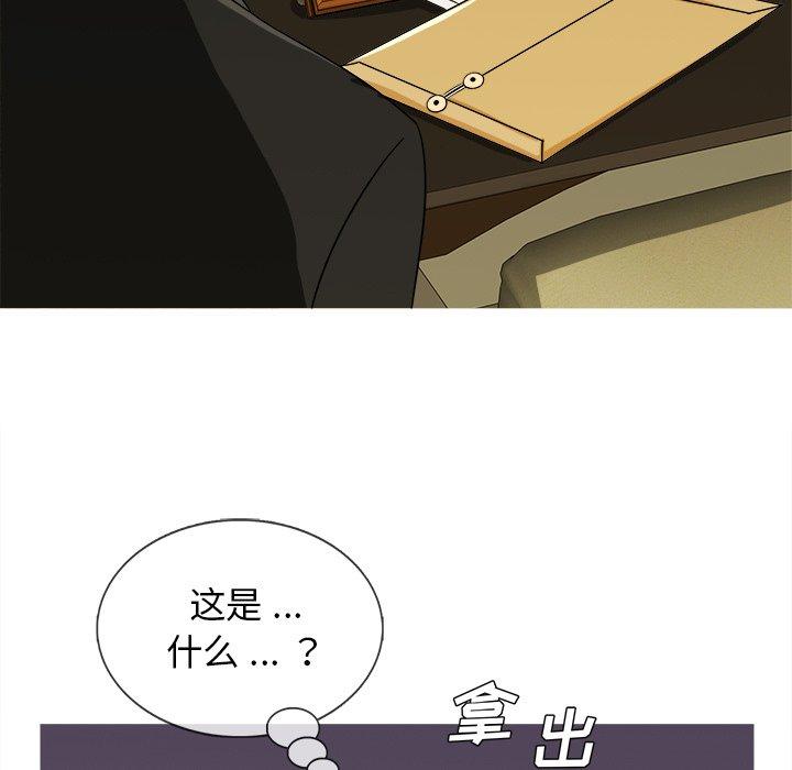 胜基的秘密基地[h漫]韩漫全集-胜基的秘密基地-第 14 话无删减无遮挡章节图片 