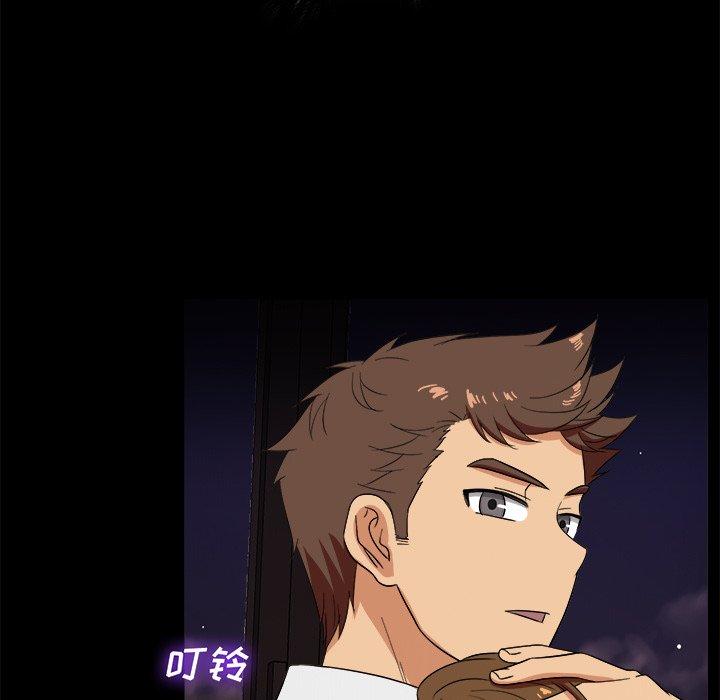 胜基的秘密基地[h漫]韩漫全集-胜基的秘密基地-第 14 话无删减无遮挡章节图片 
