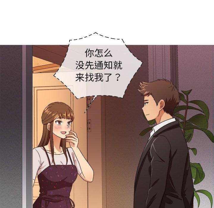 胜基的秘密基地[h漫]韩漫全集-胜基的秘密基地-第 15 话无删减无遮挡章节图片 