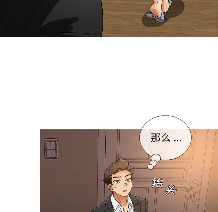 胜基的秘密基地[h漫]韩漫全集-胜基的秘密基地-第 15 话无删减无遮挡章节图片 