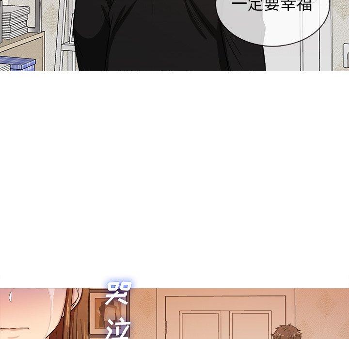胜基的秘密基地[h漫]韩漫全集-胜基的秘密基地-第 15 话无删减无遮挡章节图片 