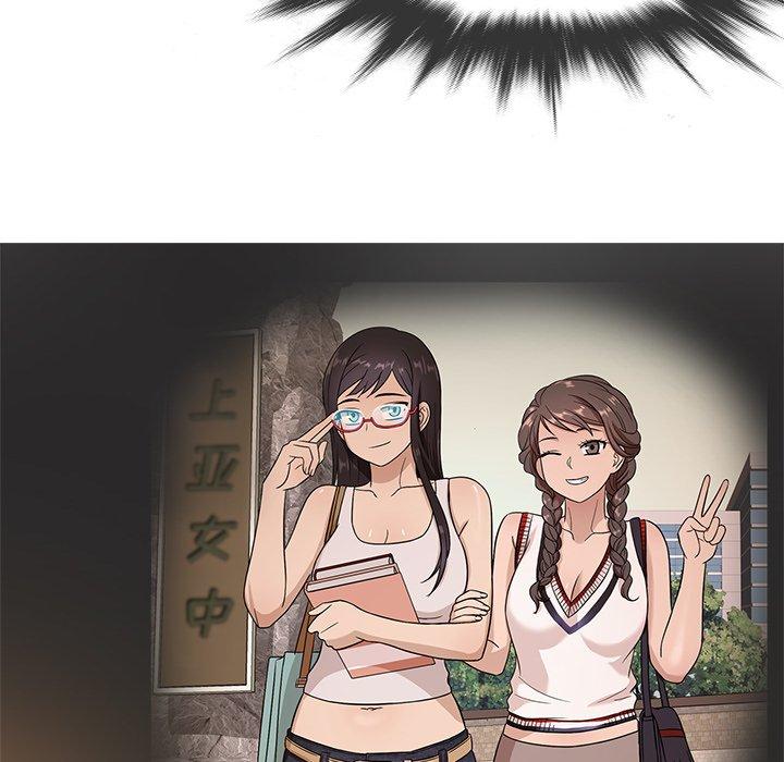 胜基的秘密基地[h漫]韩漫全集-胜基的秘密基地-第 15 话无删减无遮挡章节图片 