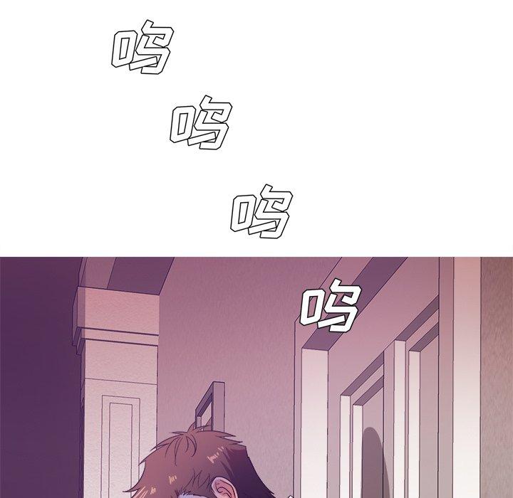 胜基的秘密基地[h漫]韩漫全集-胜基的秘密基地-第 15 话无删减无遮挡章节图片 