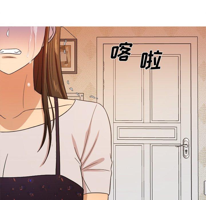 胜基的秘密基地[h漫]韩漫全集-胜基的秘密基地-第 15 话无删减无遮挡章节图片 