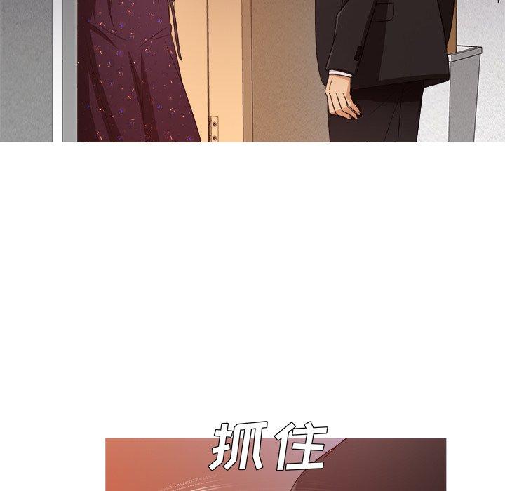 胜基的秘密基地[h漫]韩漫全集-胜基的秘密基地-第 15 话无删减无遮挡章节图片 