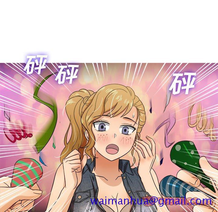 胜基的秘密基地[h漫]韩漫全集-胜基的秘密基地-第 15 话无删减无遮挡章节图片 
