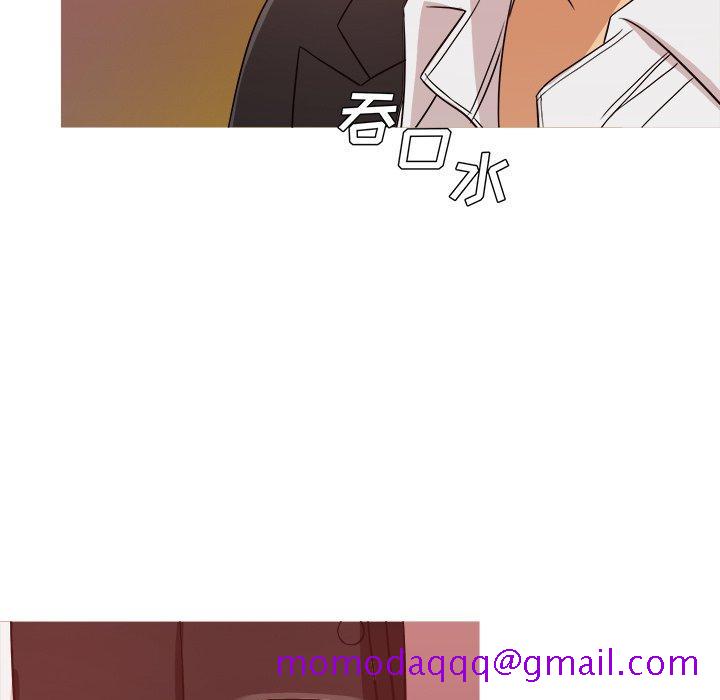胜基的秘密基地[h漫]韩漫全集-胜基的秘密基地-第 15 话无删减无遮挡章节图片 
