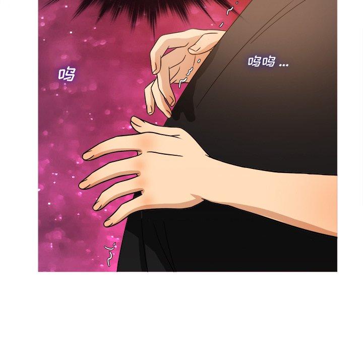 胜基的秘密基地[h漫]韩漫全集-胜基的秘密基地-第 15 话无删减无遮挡章节图片 