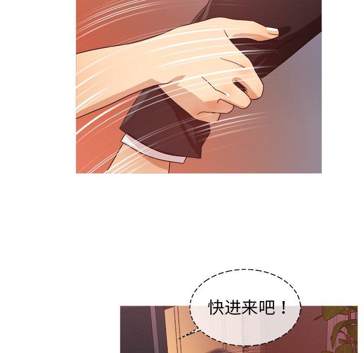 胜基的秘密基地[h漫]韩漫全集-胜基的秘密基地-第 15 话无删减无遮挡章节图片 