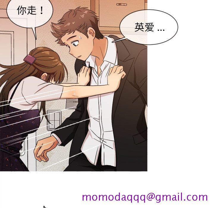 胜基的秘密基地[h漫]韩漫全集-胜基的秘密基地-第 15 话无删减无遮挡章节图片 