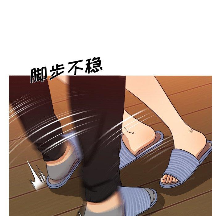 胜基的秘密基地[h漫]韩漫全集-胜基的秘密基地-第 15 话无删减无遮挡章节图片 
