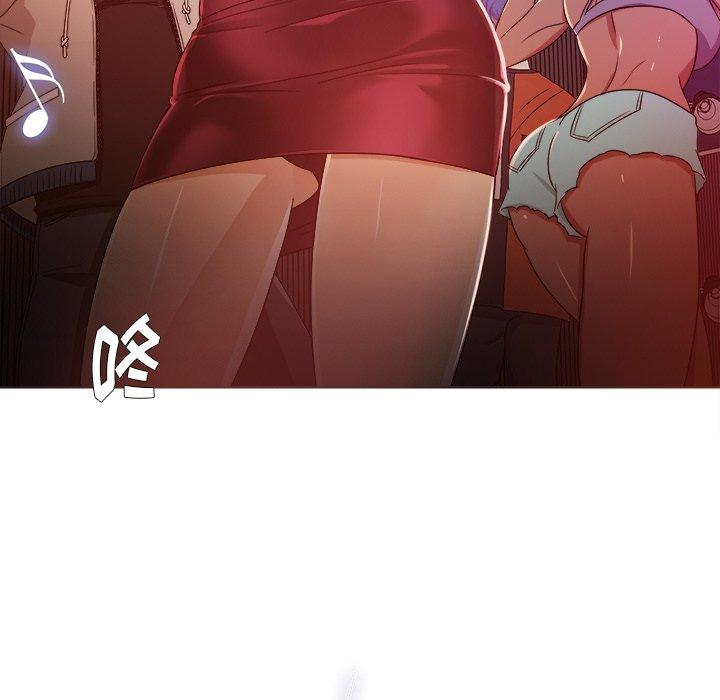 胜基的秘密基地[h漫]韩漫全集-胜基的秘密基地-第 16 话无删减无遮挡章节图片 