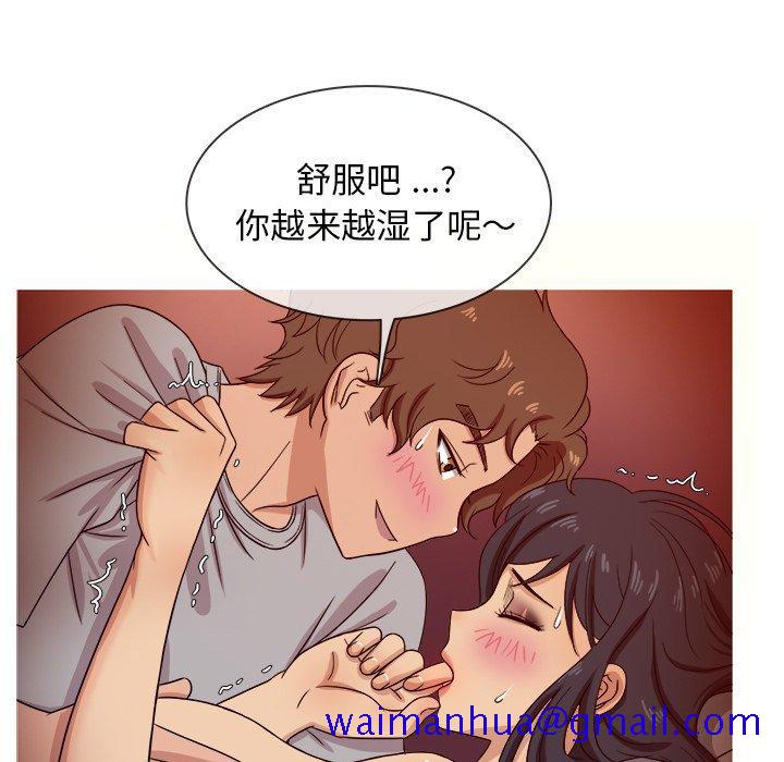 胜基的秘密基地[h漫]韩漫全集-胜基的秘密基地-第 16 话无删减无遮挡章节图片 