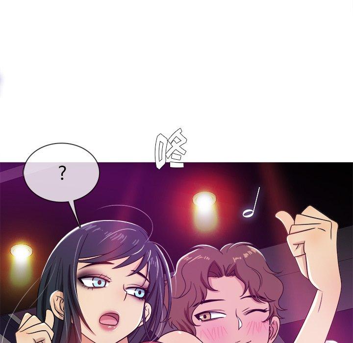 胜基的秘密基地[h漫]韩漫全集-胜基的秘密基地-第 16 话无删减无遮挡章节图片 