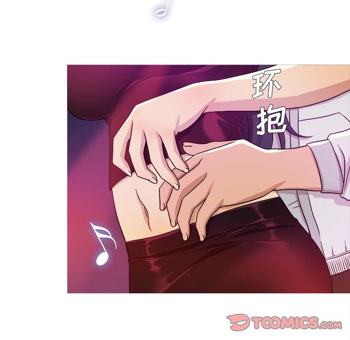 胜基的秘密基地[h漫]韩漫全集-胜基的秘密基地-第 16 话无删减无遮挡章节图片 
