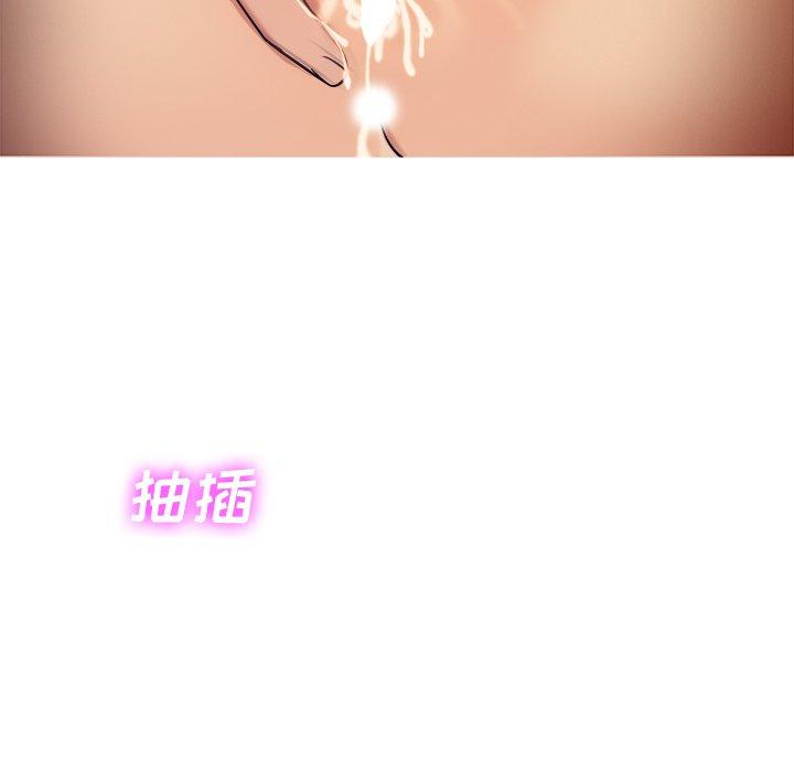 胜基的秘密基地[h漫]韩漫全集-胜基的秘密基地-第 16 话无删减无遮挡章节图片 