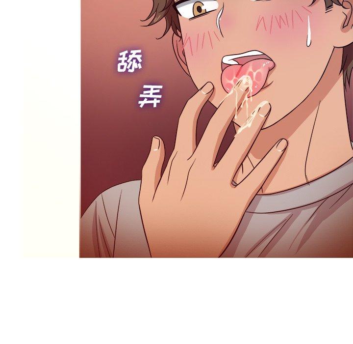 胜基的秘密基地[h漫]韩漫全集-胜基的秘密基地-第 16 话无删减无遮挡章节图片 