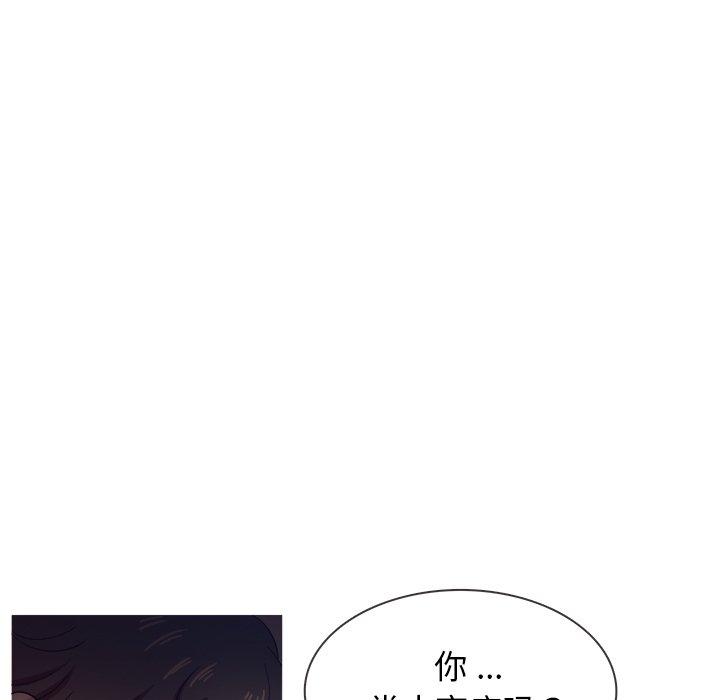 胜基的秘密基地[h漫]韩漫全集-胜基的秘密基地-第 16 话无删减无遮挡章节图片 
