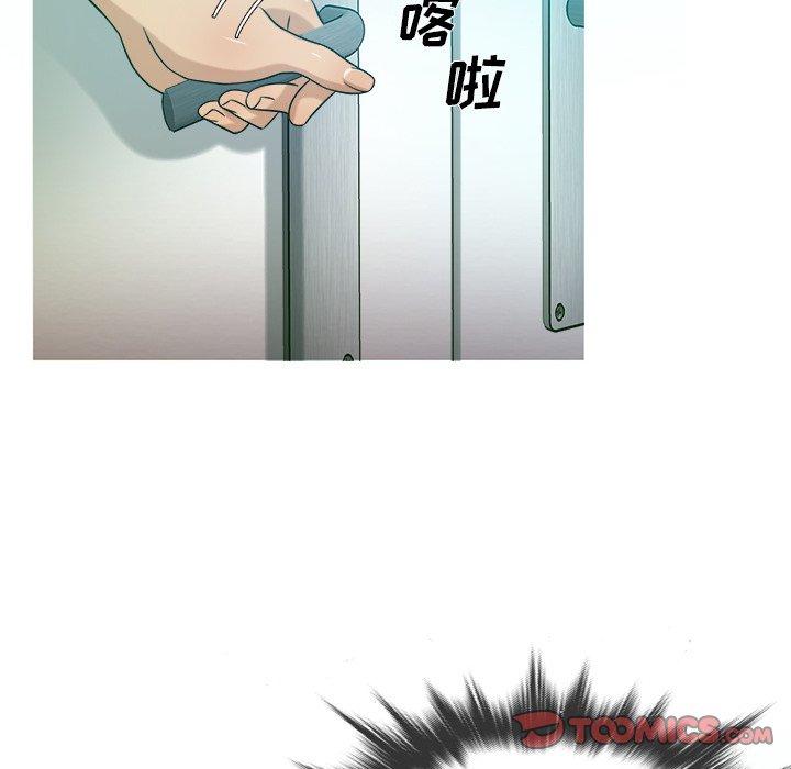 胜基的秘密基地[h漫]韩漫全集-胜基的秘密基地-第 16 话无删减无遮挡章节图片 