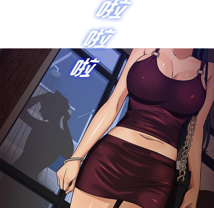 胜基的秘密基地[h漫]韩漫全集-胜基的秘密基地-第 16 话无删减无遮挡章节图片 