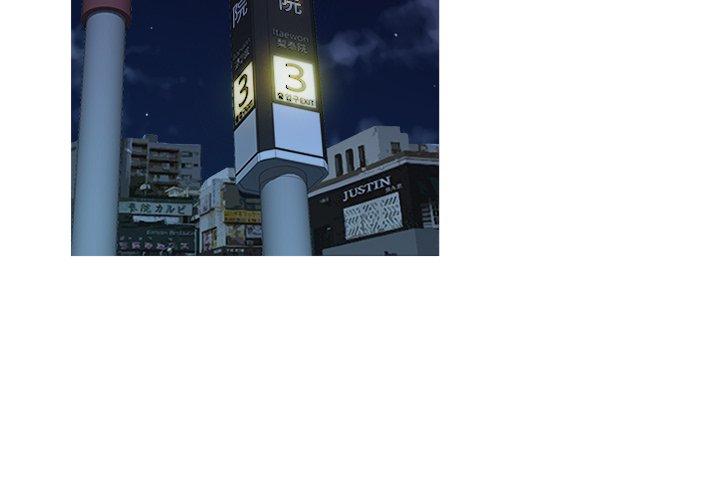 胜基的秘密基地[h漫]韩漫全集-胜基的秘密基地-第 16 话无删减无遮挡章节图片 