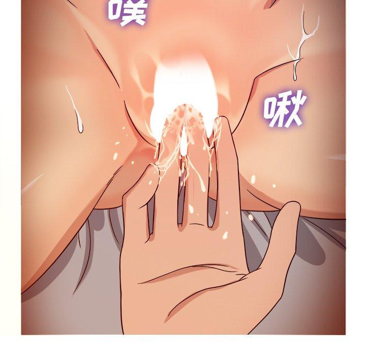 胜基的秘密基地[h漫]韩漫全集-胜基的秘密基地-第 16 话无删减无遮挡章节图片 