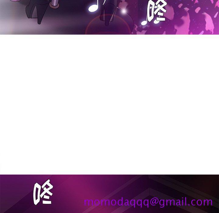 胜基的秘密基地[h漫]韩漫全集-胜基的秘密基地-第 16 话无删减无遮挡章节图片 
