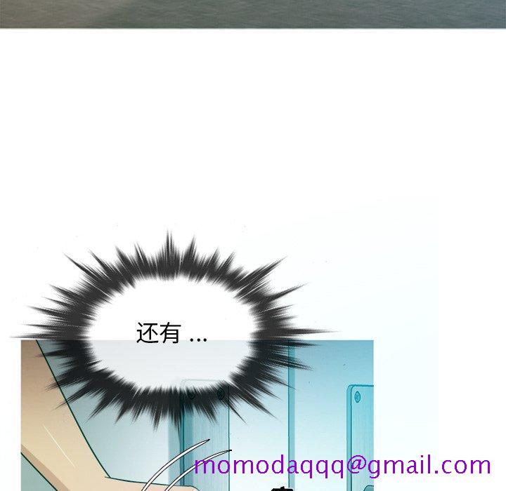 胜基的秘密基地[h漫]韩漫全集-胜基的秘密基地-第 16 话无删减无遮挡章节图片 