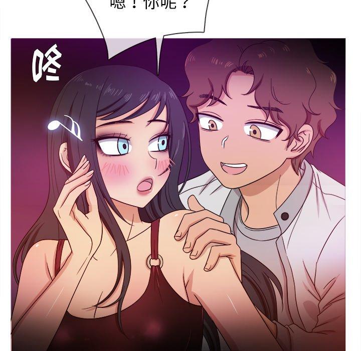 胜基的秘密基地[h漫]韩漫全集-胜基的秘密基地-第 16 话无删减无遮挡章节图片 