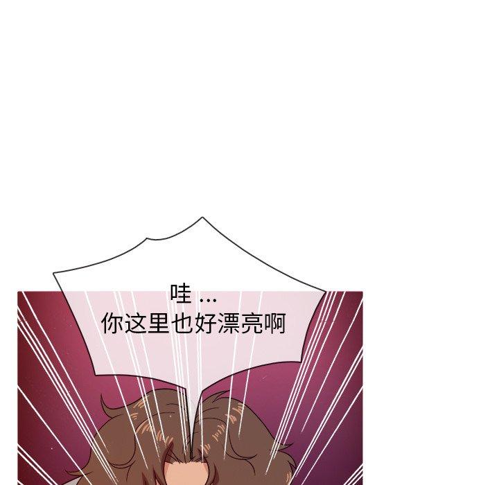 胜基的秘密基地[h漫]韩漫全集-胜基的秘密基地-第 16 话无删减无遮挡章节图片 