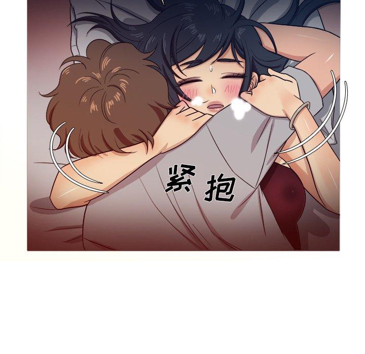 胜基的秘密基地[h漫]韩漫全集-胜基的秘密基地-第 16 话无删减无遮挡章节图片 