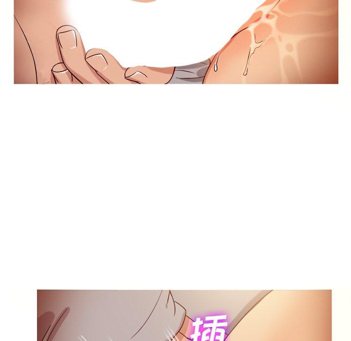 胜基的秘密基地[h漫]韩漫全集-胜基的秘密基地-第 16 话无删减无遮挡章节图片 