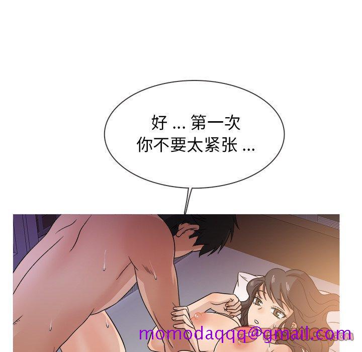 胜基的秘密基地[h漫]韩漫全集-胜基的秘密基地-第 17 话无删减无遮挡章节图片 