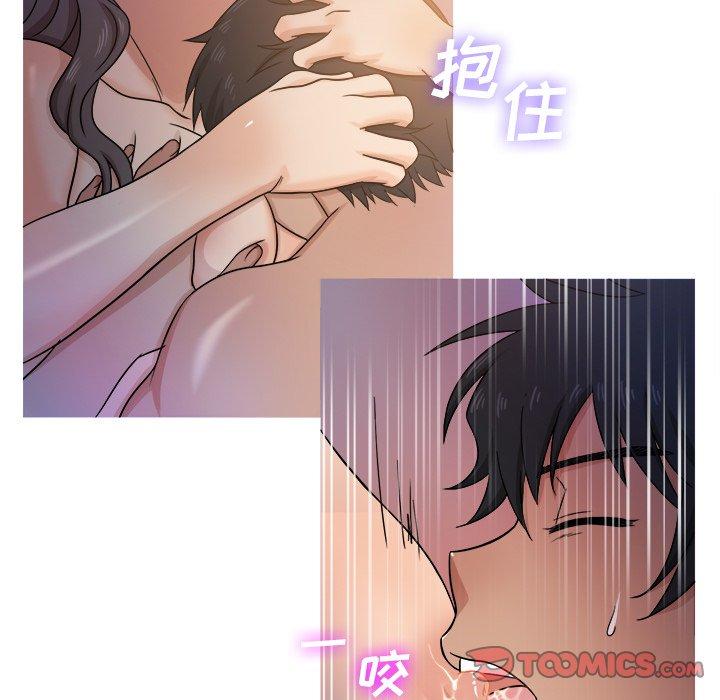 胜基的秘密基地[h漫]韩漫全集-胜基的秘密基地-第 17 话无删减无遮挡章节图片 