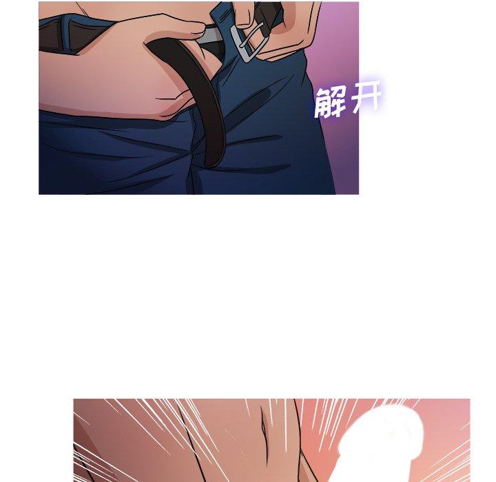 胜基的秘密基地[h漫]韩漫全集-胜基的秘密基地-第 17 话无删减无遮挡章节图片 