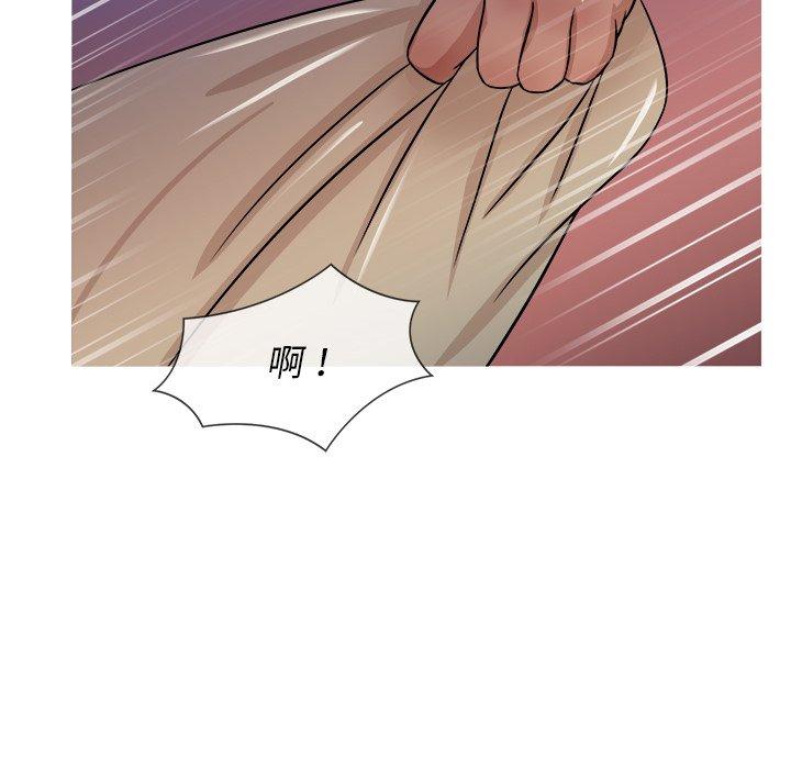 胜基的秘密基地[h漫]韩漫全集-胜基的秘密基地-第 17 话无删减无遮挡章节图片 
