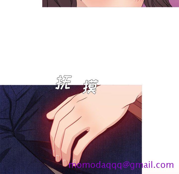胜基的秘密基地[h漫]韩漫全集-胜基的秘密基地-第 17 话无删减无遮挡章节图片 