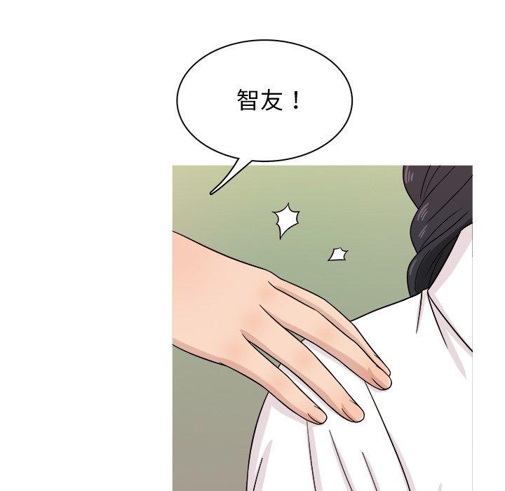 胜基的秘密基地[h漫]韩漫全集-胜基的秘密基地-第 17 话无删减无遮挡章节图片 